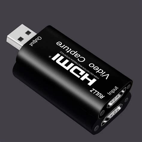 USB Capture .